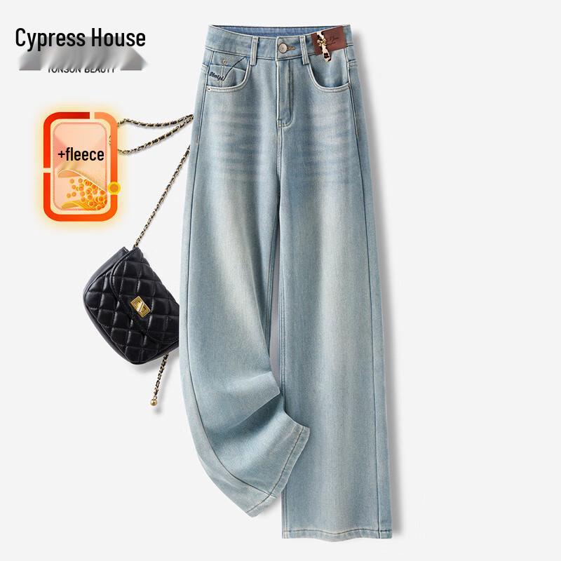 

Women s High-Waist Washed Fleece-Lined Wide-Leg Jeans S