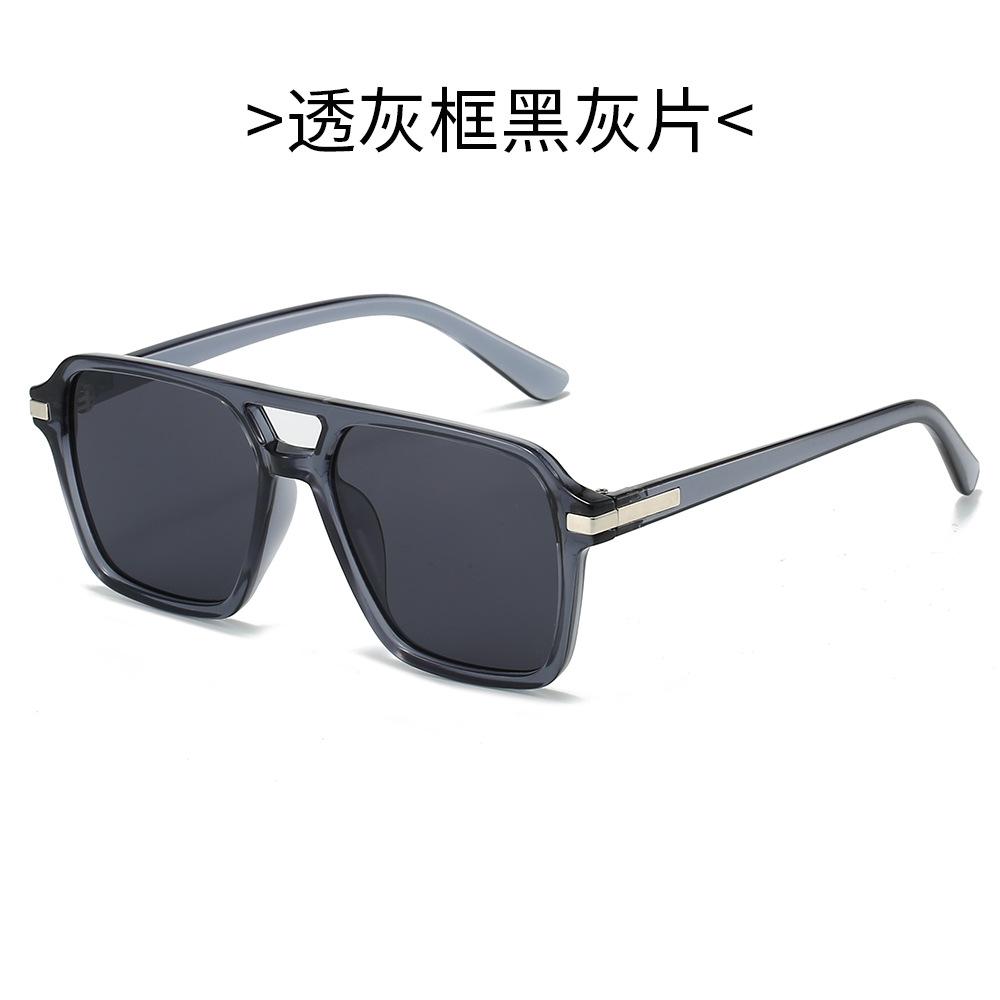 New Retro Pilot Sunglasses for Women Men Double Bridge Square Glasses Trendy Street Style Shades Fashion Sun Glasses
