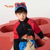 Kids Boys' Fleece-Lined Full-Zip Sweatshirt