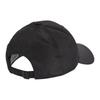 Adidas Cotton Baseball Caps Unisex Black Adidas IZ2114