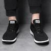 38-49 Spring/Autumn Men's Low Low Light Symnoma Net Breathable Large-size Running Shoes Casual Sports Shoes