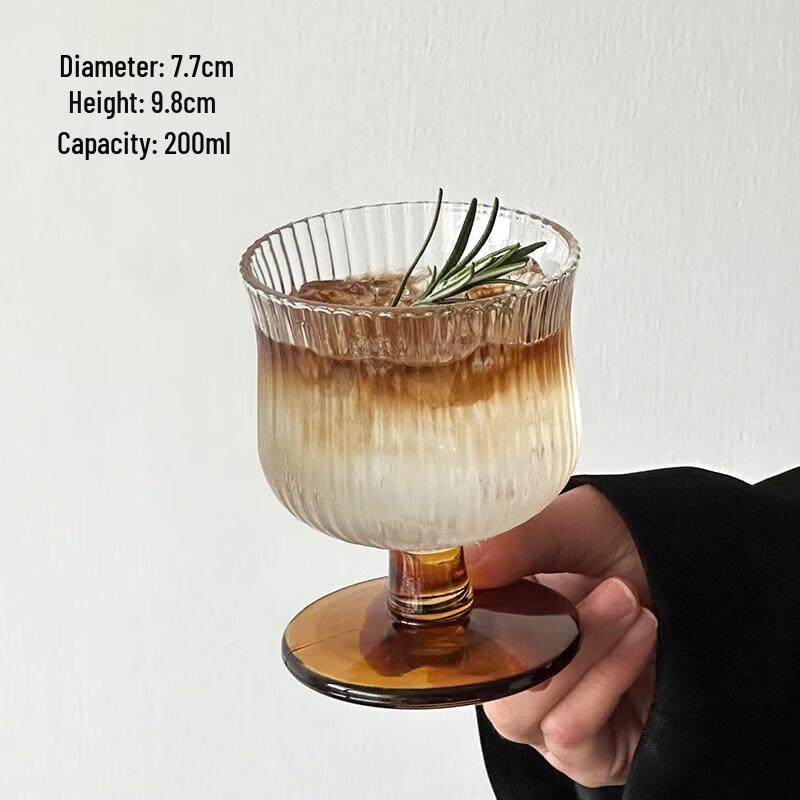 Retro Slim Glass Beverage Cup