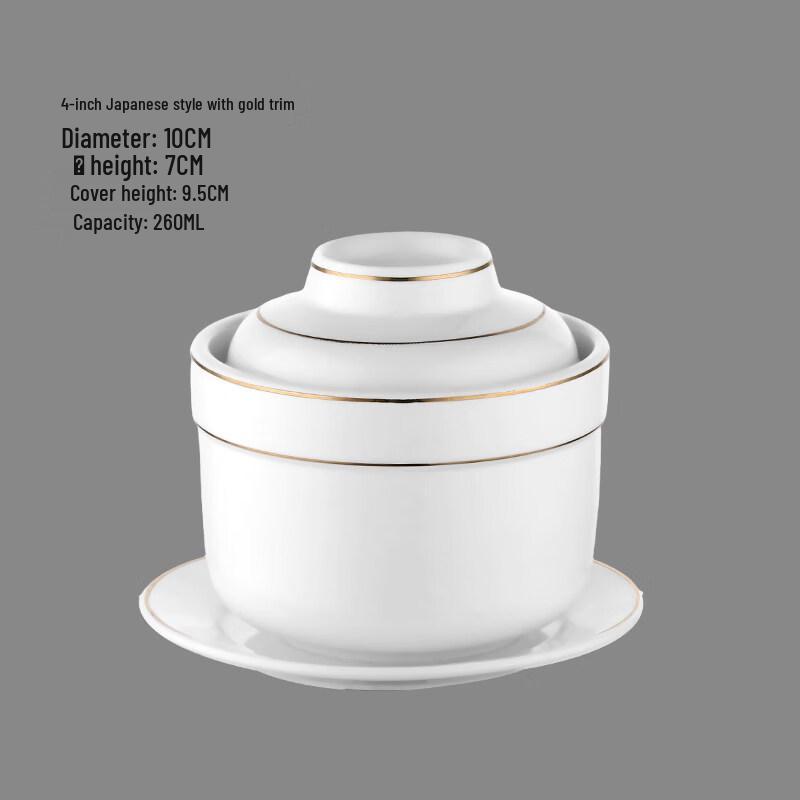 RuHan Commercial Ceramic Double Boiler Stew Pot Set with Lids