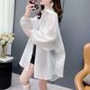 Women Casual Loose Thin Breathable Striped Long Sleeve Sunscreen Shirt Blouse