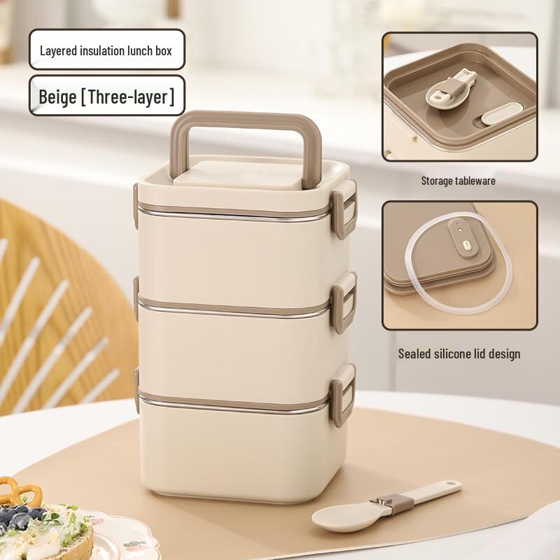 Baichendao 304 Stainless Steel Insulated Divided Lunch Box