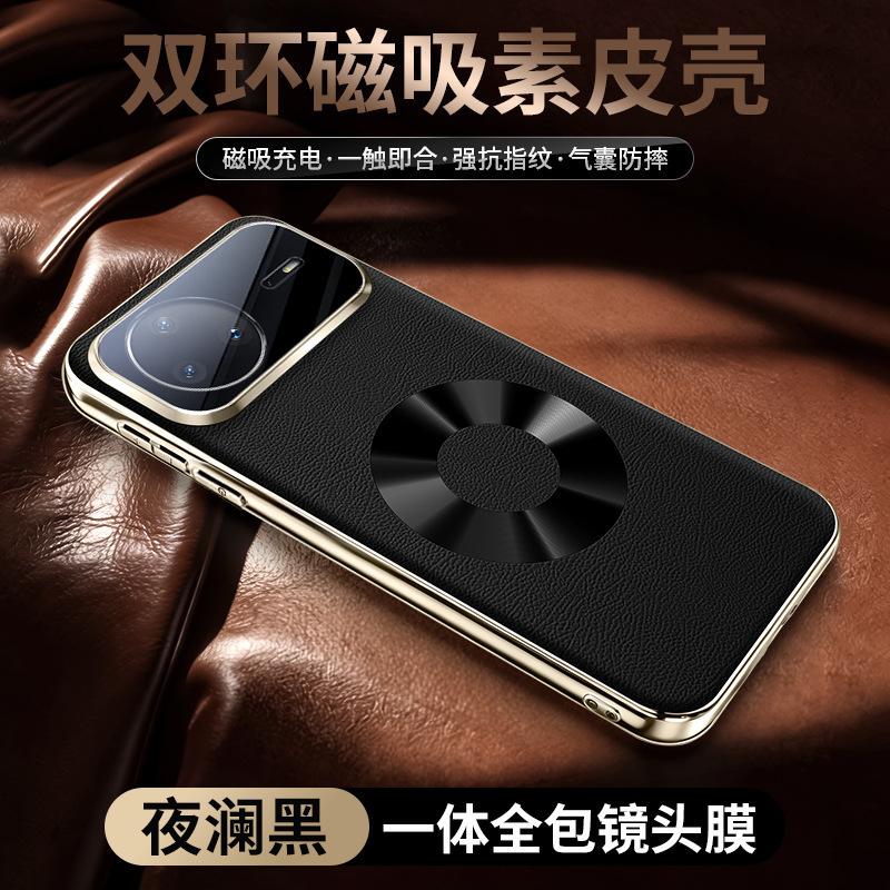 Applicable To Huawei NOVA11 Mobile Phone Case nova11Z Magnetic Suction Bracket NOVA11pro Napa Star Ring Magnetic Protection