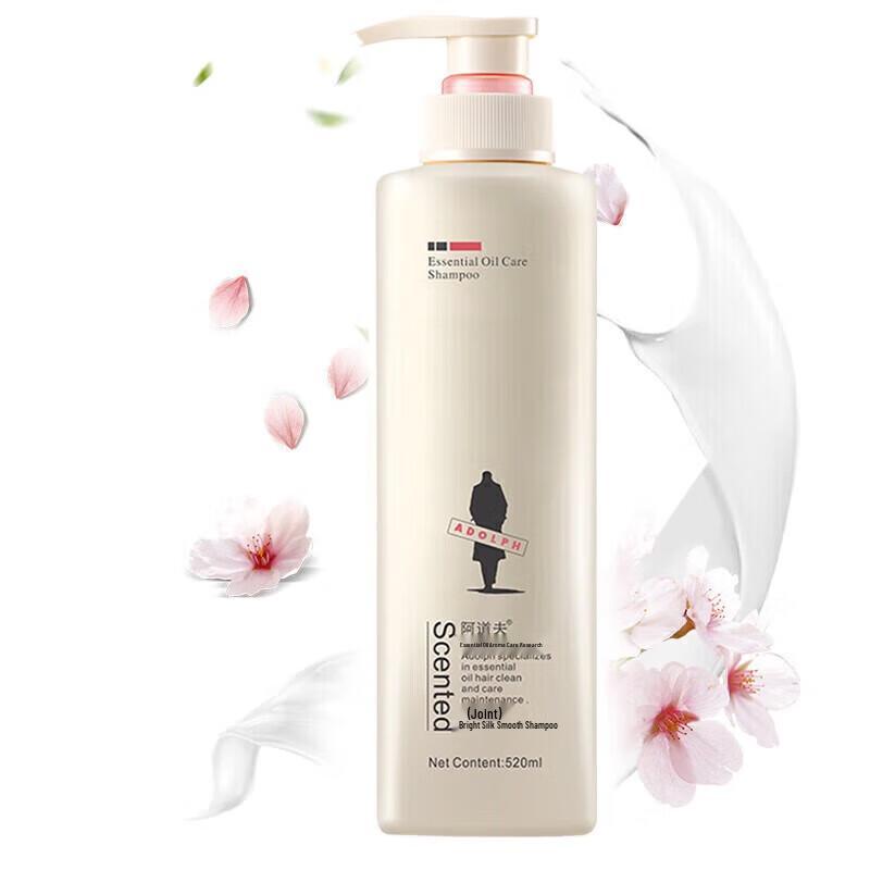 Adolph Essential Oil Brightening Silky Shampoo