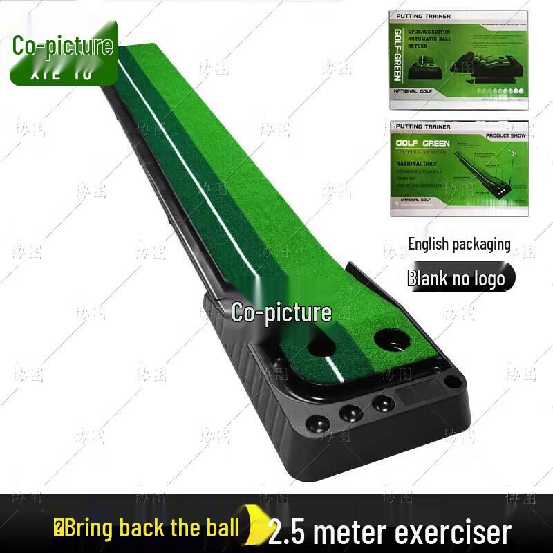 Golf Putting Practice Mat
