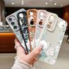 Simple Floral Pattern Shockproof Soft Case For Samsung S25 Ultra S24 FE S23 S22 A56 A16 A36 A15 A55 A35 A54 Leather Texture TPU Matte Slim Phone Cover