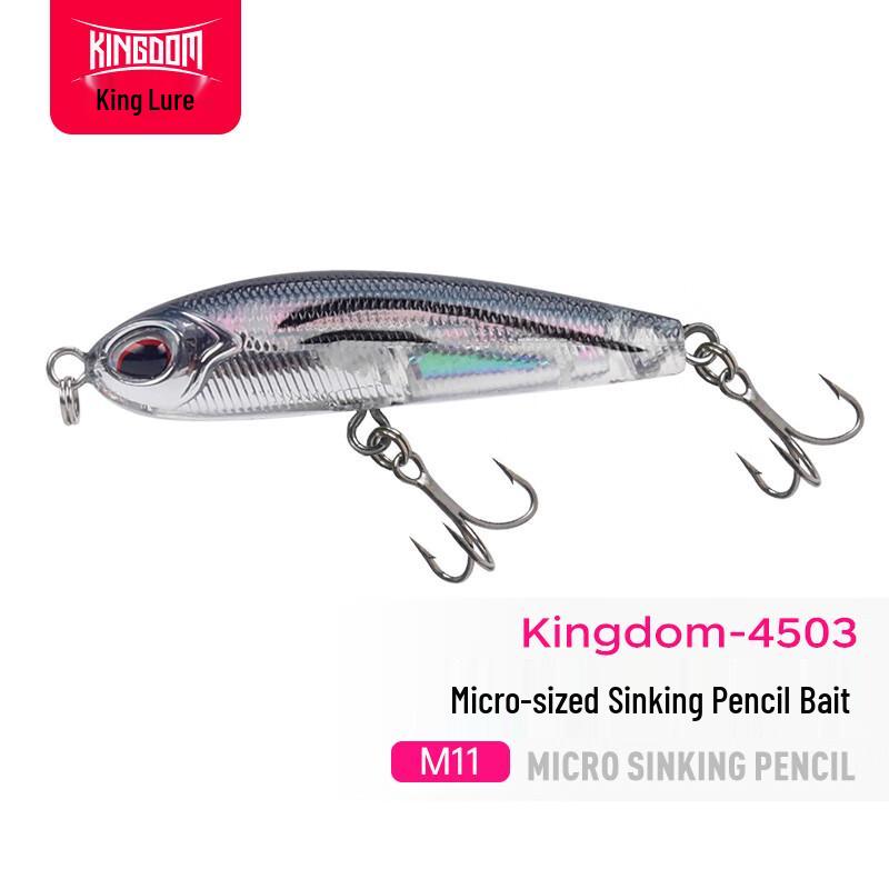 King Lure Freshwater Long-Casting Sinking Pencil Lure