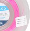 GOSEN RYZONIC 65 Badminton 200m BSRY652 String, Roll,