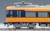 Tomytec TOMIX N Gauge Kintetsu Railway 12200 Series Basic Set 98560 Model Train