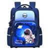 Children Orthopedics School Bags Kids Backpack Primary Schoolbag For Girls Boys Waterproof Backpacks BookBag Mochila