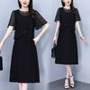 Premium Women Fake Two Piece Casual Dress Summer Elegant Trendy Mid Length Dress Hide Belly Fat Slimming Fashion