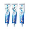 Crest 3D White Dual Action Whitening Toothpaste (170g X 3 Pack)
