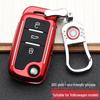 Volkswagen Key Case: Stylish Design with Buckle & Personalized Decoration