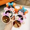 Children'S Sunglasses Fashion Cartoon Dress Up Glasses Cute Boys And Girls Uv Protection Eye Protection Baby Sunglasses Toys