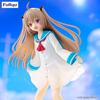 Furyu - Atri My Dear Moments - Statuette Trio-Try-iT Atri 19 cm