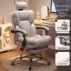 Comfortable Gaming Chair: Home Office Chair, Streaming Chair, Desk Chair for Girls