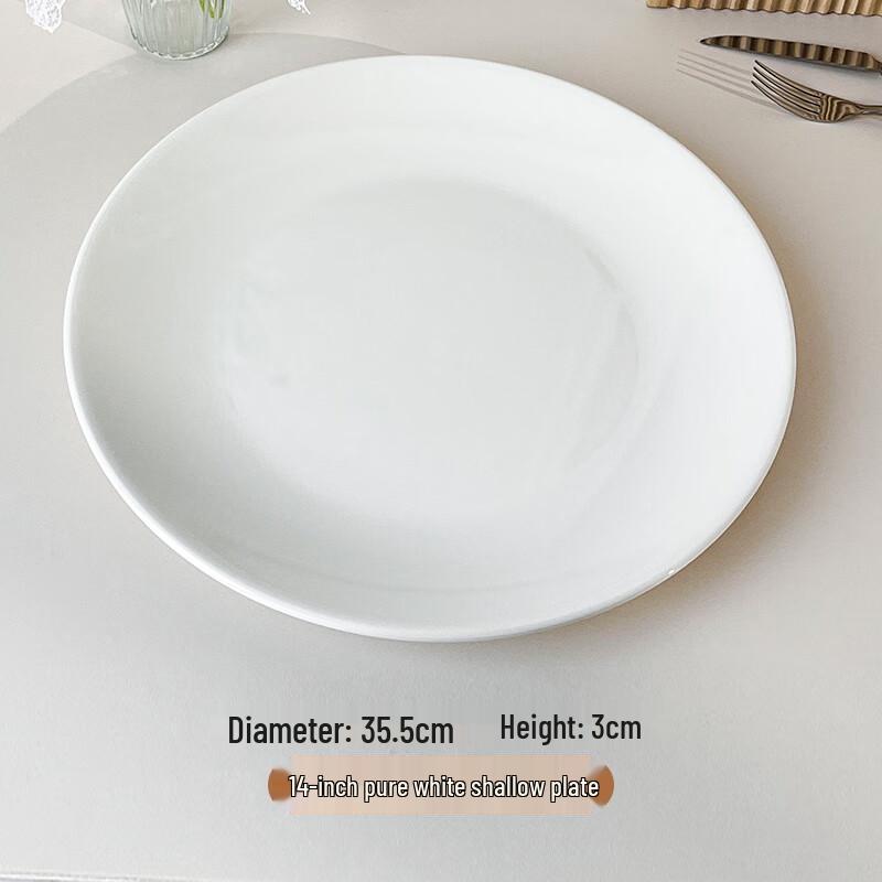 Круглая керамическая обеденная тарелка чисто белого цвета