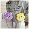 Cartoon Plush Bear Crossbody Travel Casual Shoulder Phone Purse Bag Portable Zipper Pouch