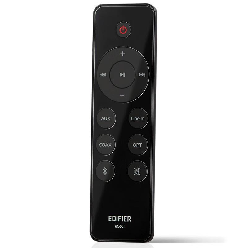 Edifier R601 2.1 Channel Bluetooth 5.1 Active Speaker System