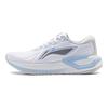 Li Ning YueYing 3.0 Cushioning Breathable Low top Casual Running Shoes Women's White Gray ARHU004-1