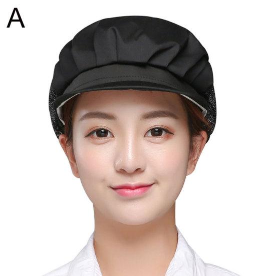 Unisex Dustproof Breathable Elastic Kitchen Chef Hat Cleaner Factory Work Cap