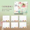20 Sheets Portable Children Watercolor Painting Book Paint with Water Kids Gouache Graffiti Picture Coloring Drawing Toys Gifts