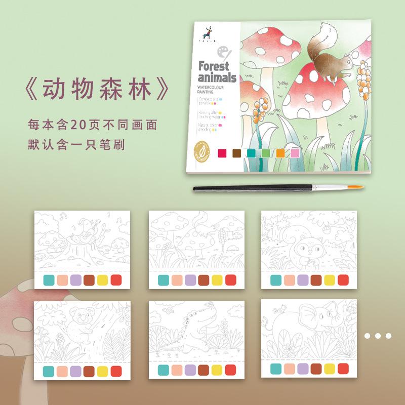 20 Sheets Portable Children Watercolor Painting Book Paint with Water Kids Gouache Graffiti Picture Coloring Drawing Toys Gifts