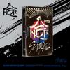 Stray Kids - kombinovat (POSKOK) [PLATFORMOVÉ ALBUM_VERZE NEMO]