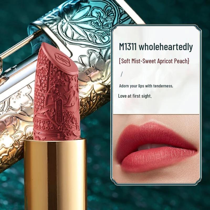 Florasis Tongxin Lock Lipstick