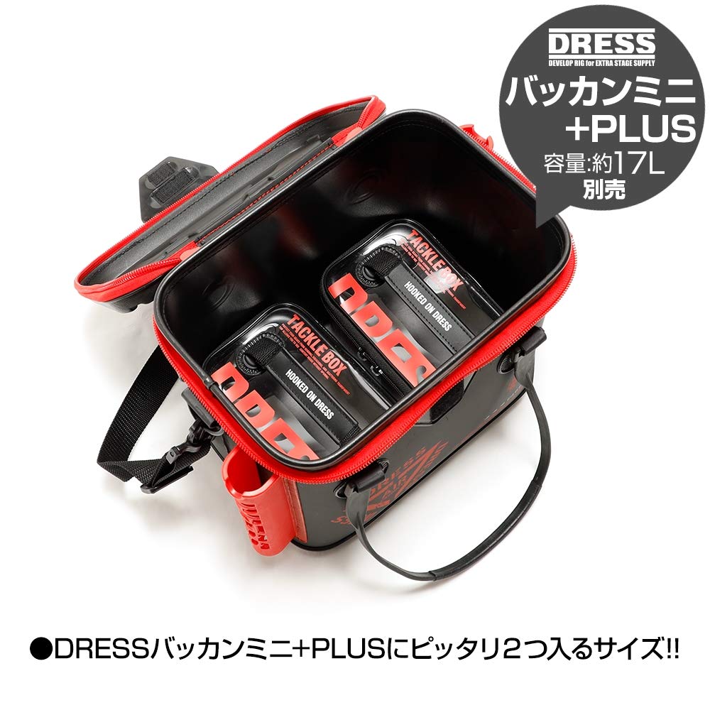 DRESS NEW Tackle Box Multi Black [Size Small]