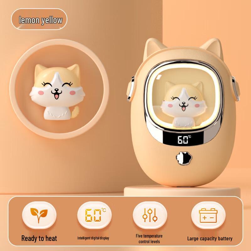 Huimai Portable Corgi Hand Warmer Power Bank