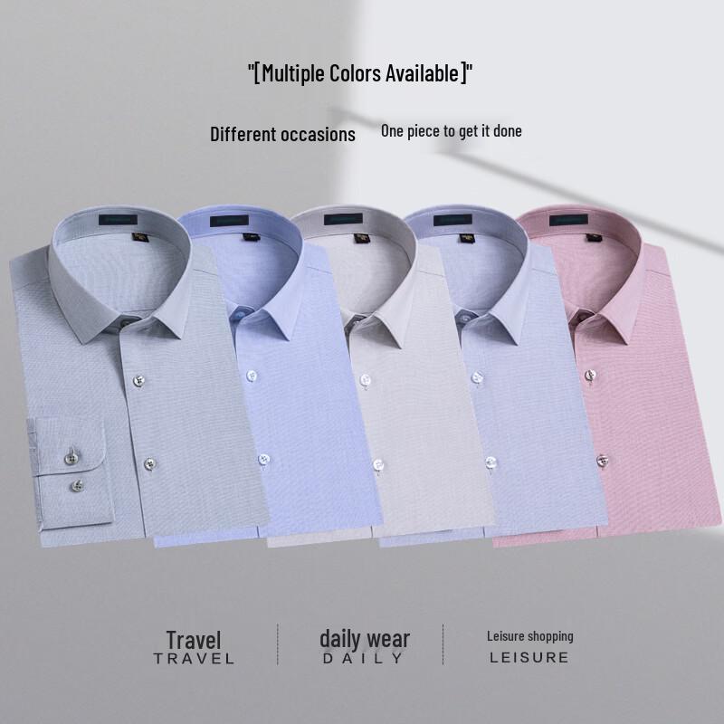 Shanshan Men's Modal & Mulberry Silk Blend Long-Sleeve Business Shirt