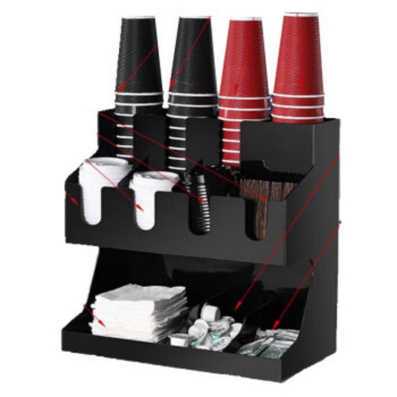 Homeglen Bar Counter Cup and Straw Organizer