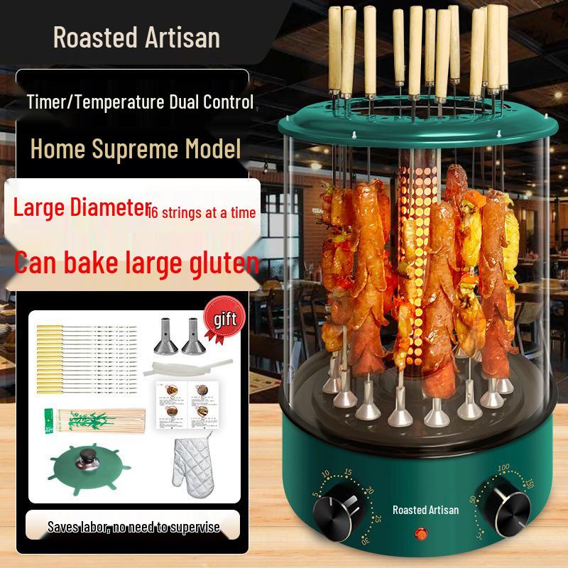 2025 Smokeless Electric BBQ Skewer Machine: Automatic Rotating Indoor Grill for Lamb and More