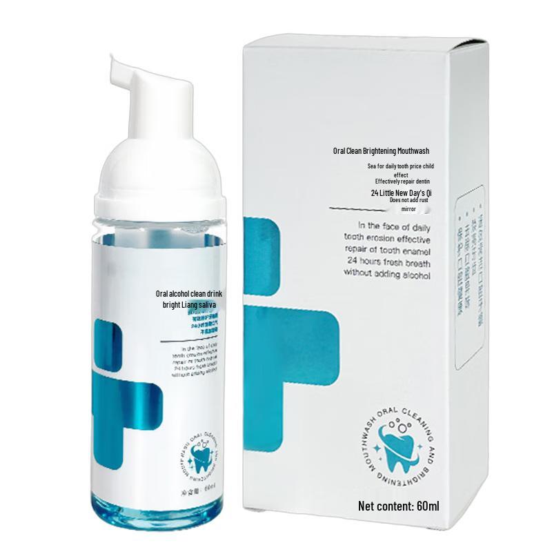 BEAI Oral Care Essentials