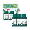 Pine Calming Cica Ampoule Soothing Hydrating Serum 30ml X 3