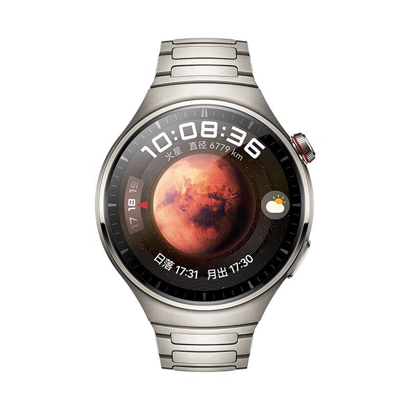 HUAWEI WATCH 4 Pro Smartwatch (CN version)