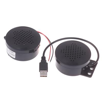 Auto Start Voice Custom 4-Kanal Trigger Voice Speaker Modul Soundalarm Rückfahrhupe Elektronisches Kit