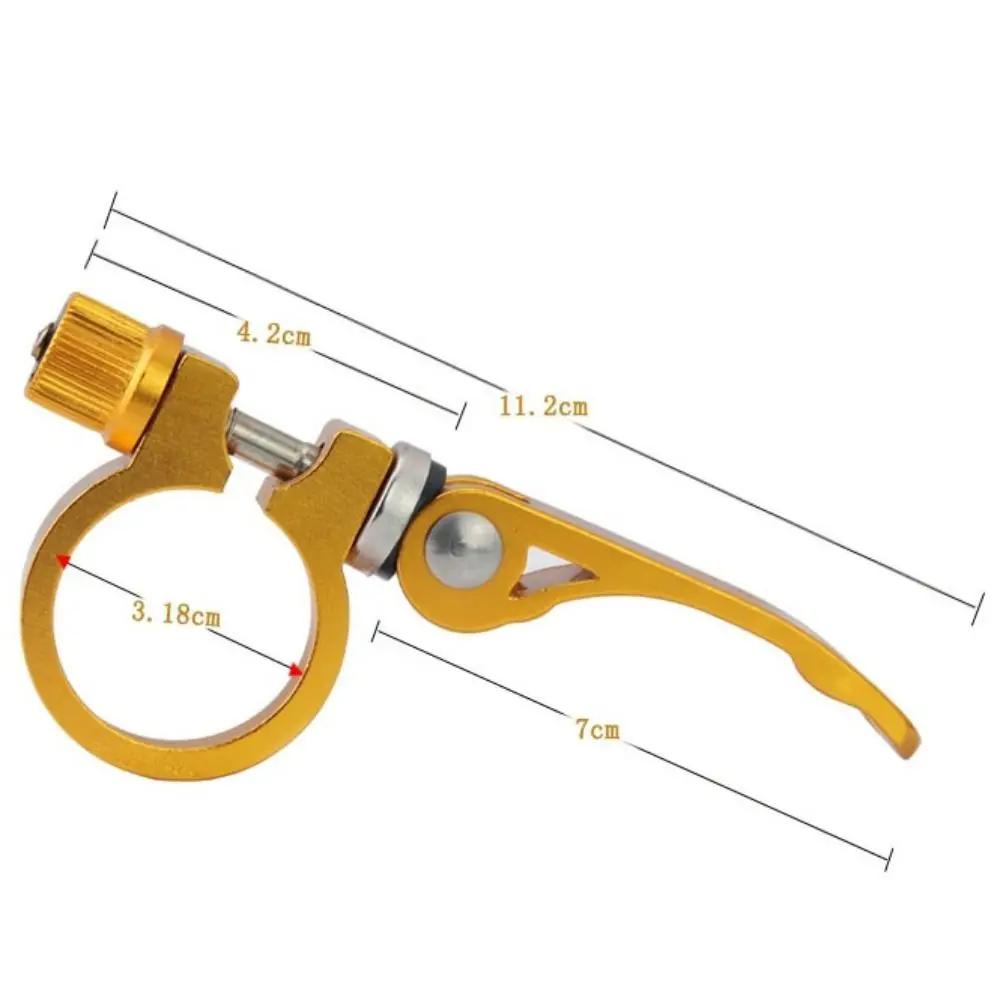 Aluminium Alloy Bike Seat Clamp 5 Colors 25.4/28.6/31.8/34.9mm Seatpost Clamp Ultralight Quick Release Bike Seat Post Tube Clip