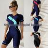 Multicolor Short-Sleeve Surf Suit with Sun Protection and Flat-Leg Design