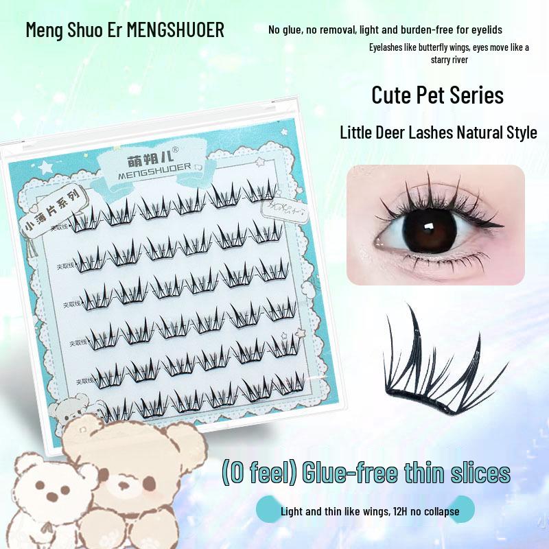 Meng Shuo Er Little Deer Glue-Free Natural Long Curl False Eyelashes