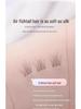 Super Soft Curved Natural False Eyelashes - Model 8910mm Short Straight Single Cluster