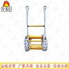Fengao Emergency Fire Escape Rope Ladder