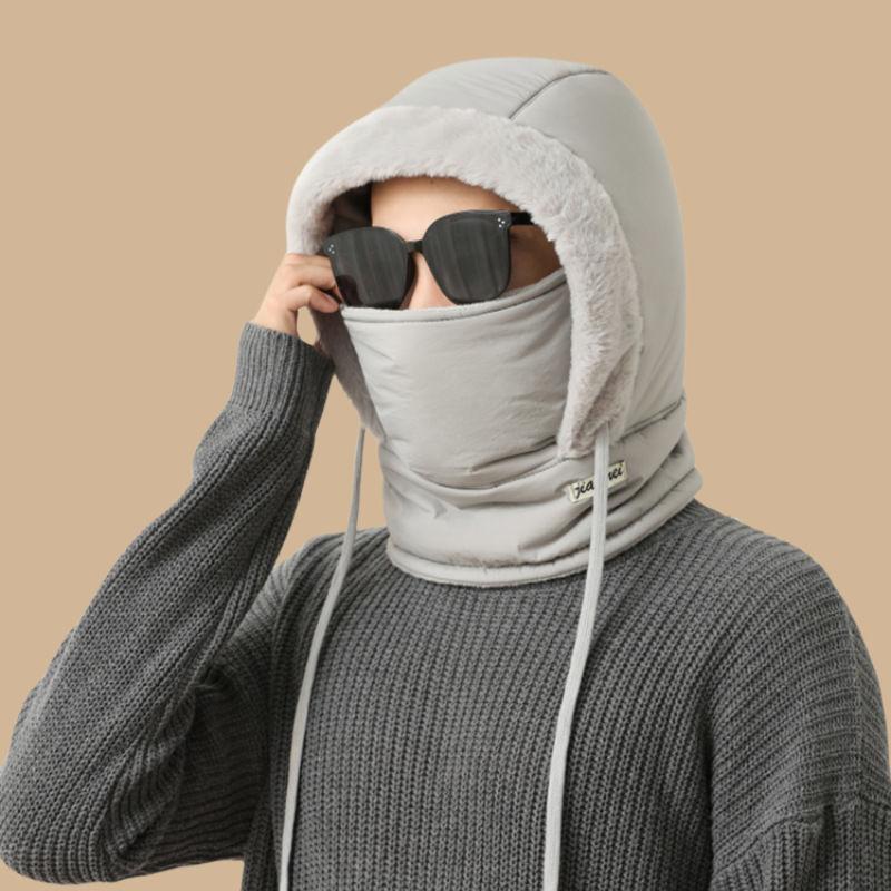 Thickened Snow Hat with Added Fleece Neck and Face Mask Integrated Cold and Windproof Women's Winter Cycling for Warmth