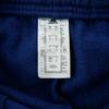 Seconde vie - Jogging Homme Core 18 Sweat Pants - Excellent état