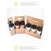 WS Kraft Paper Disposable Cup Carrier