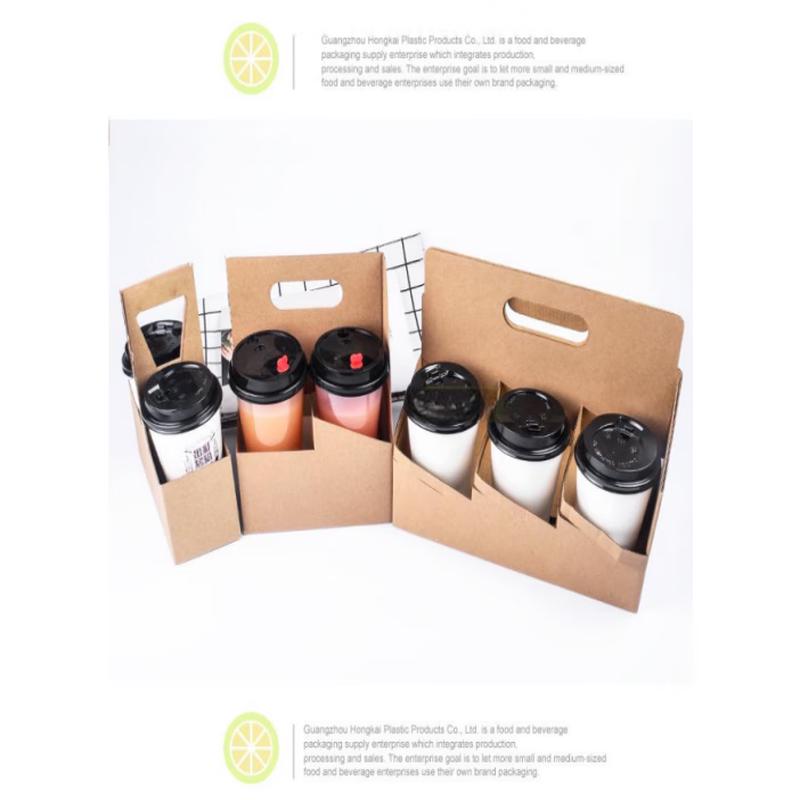 WS Kraft Paper Disposable Cup Carrier